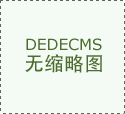環(huán)衛(wèi)高壓清洗機不吸水是什么問題？